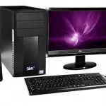 curiosidades-sobre-o-computador-foto